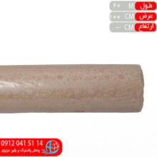 سفره ابريشم طرح پارچه۱۰۰—۲۰متري
