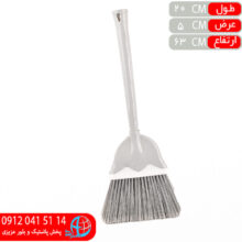 طي حوله بيضي۴۰ اعلا