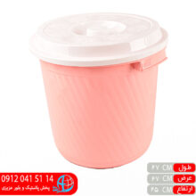 سطل ستاره ۵لیتر آیسان