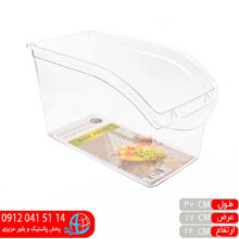 ارگانایزر کریستال آراد۱ اندیشه