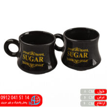 شات آوش۰۴۹ جفتی شاسرام