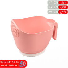 برنج شور لايف بزرگ بازن