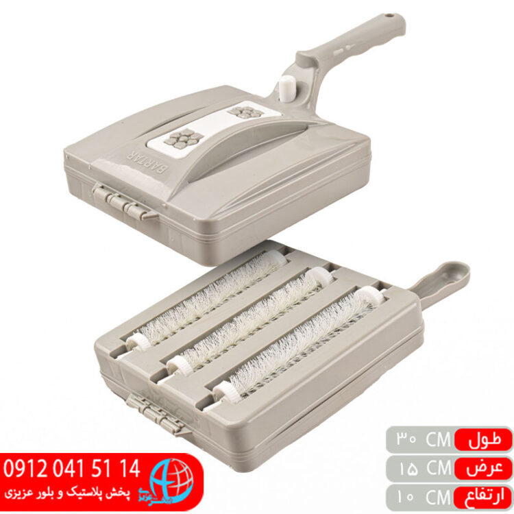 نپتون ۳محور برتر