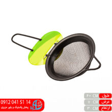 صافي مشکي کوثر۸