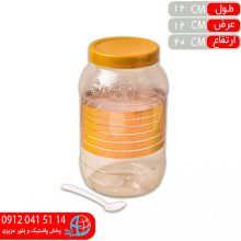 بانکه گلداسپرت۳ زاگرس