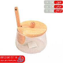 شکرپاش چوبي دنيز