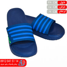 دمپايي سپهر مردانه