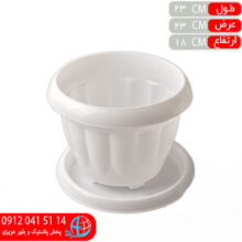 گلدان۲۰۳ سپهر