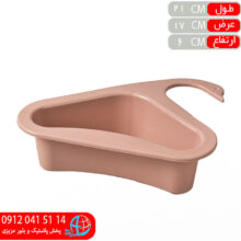 تفاله گير اردکي