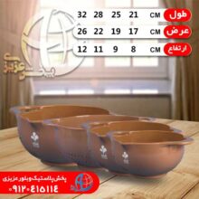 سرويس کاسه و آبکش ۴سايز آسا