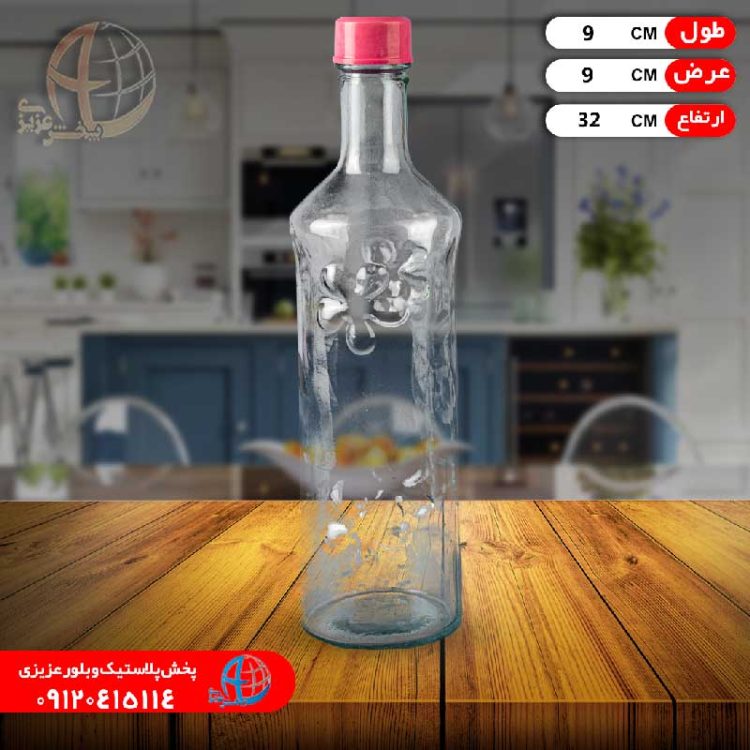 بطري آب گرد درب رنگي طاها