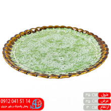 ديس چاي سبز سرام
