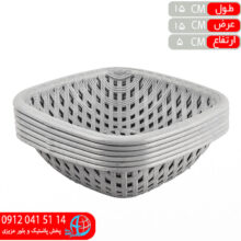سبدسبزي ۶عددي ريماس