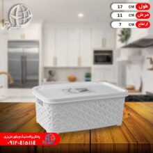 باکس دربدار۵ آريسام