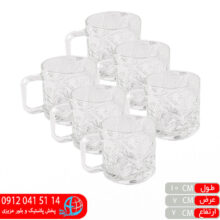 نیم لیوان کاسپین کادویی