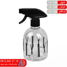 محلول پاش بيوتي۵۰۰ ابتکار