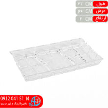 اردوخوري تايتانيک