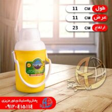 کلمن ۱ليتري باران