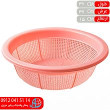 آبکش رونيکا بزرگ برنا