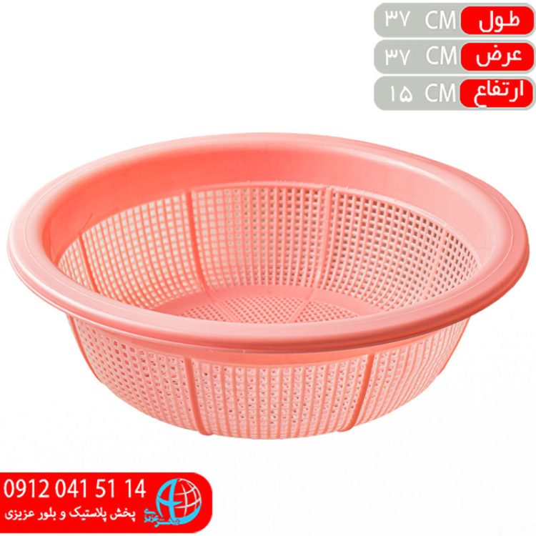 آبکش رونيکا بزرگ برنا
