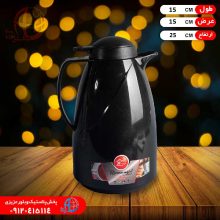 فلاکس ۱لیتری شهرزاد