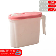 جاپودري موج رنگي مهرايران