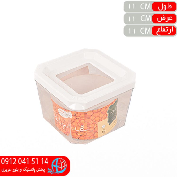 جاحبوبات سایز۲ پلی نیک