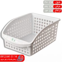 سبد ارگانايزر تبسم۲ کاجين