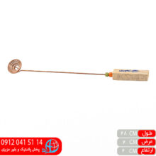 اسپند دودکن دسته چوبی