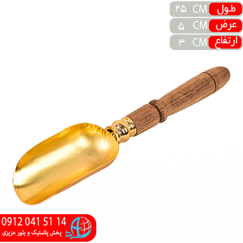 قاشق آجيل دسته چوبي