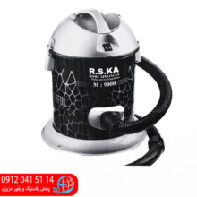 جاروبرقی آرسکا سطلی ماندگار