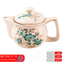 قوری دمنوش صافی استیل ماکائو۲۱۲