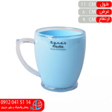 ليوان دولايه طرح کريستال متوسط آيناز