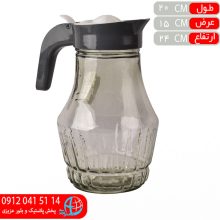 پارچ نگين کيا
