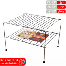 جاظرفي ژينوس روکش بزرگ ۲طبقه بي ام دي