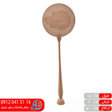 مگس کش کورماز زیباسازان