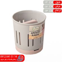 جاقاشقي مدل نيلو ۲تيکه بهنيا