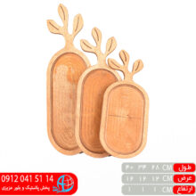 برگ ۳تیکه  عادل