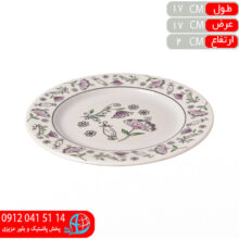 پيش دستي پنير۴۱۲ ملامين گل بنفشه