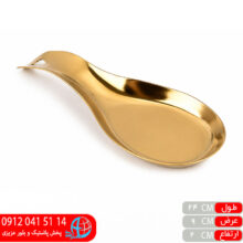 زیرقاشقی طلایی کد۱۲۰
