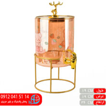 کلمن طلایی پایه دار خارجی