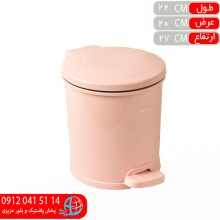 سطل پدالي ۴ليتر ۳۰۶ کارن