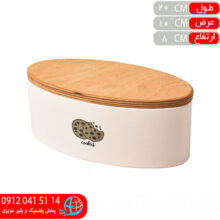 بانکه کوکي بيضي کارولين