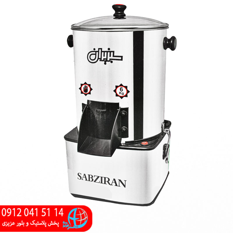 سبزی خردکن چهارگوش سبز ایران