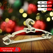 چوب لباس بزرگ راگا رونيکا
