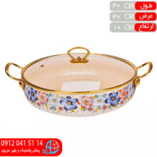 تابه گلدار۳۰ درب شيشه دودسته دور طلايي