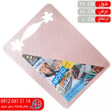 تخته گوشت گلدار۳