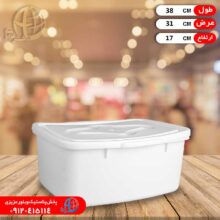 جاناني۵۳۰پرشين