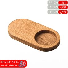 زيرفنجاني تک کوچک۱۱۶ خدام