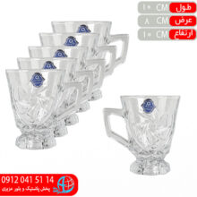 ماگ پريما کادويي انيکس